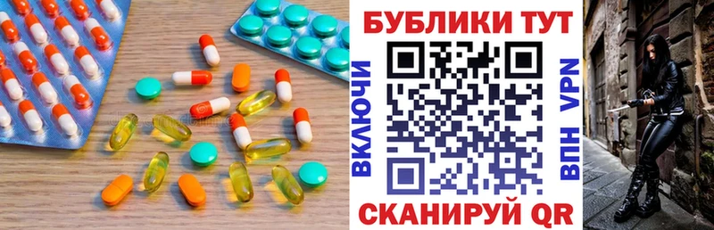 цены   Горячий Ключ  Экстази бентли 