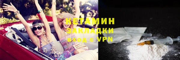 винт Белокуриха