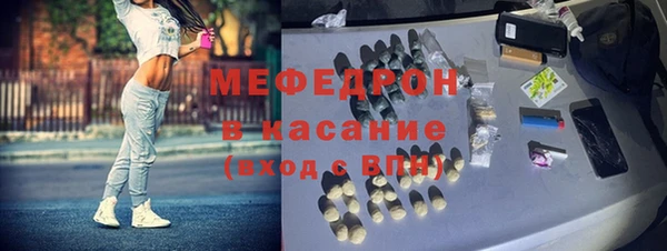 дурь Богданович