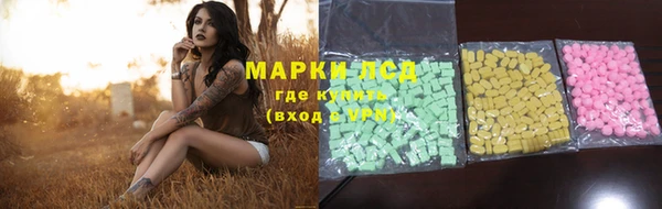 кокаин колумбия Белоозёрский
