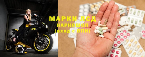 мдпв Богородицк