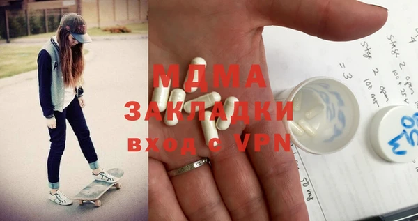 кокаин колумбия Белоозёрский