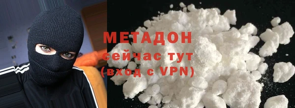 винт Белокуриха