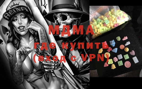 кокаин колумбия Белоозёрский