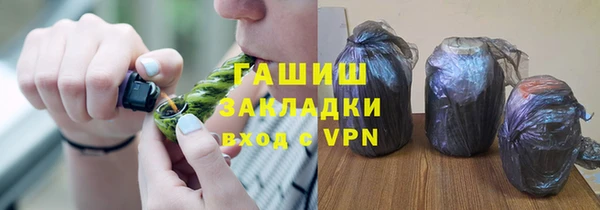 кокаин колумбия Белоозёрский