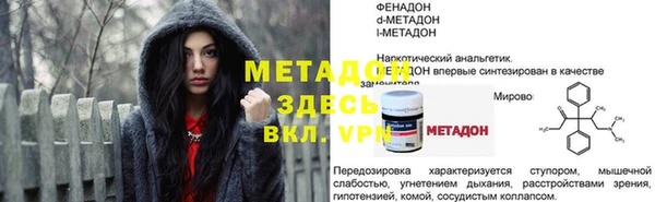 дурь Богданович