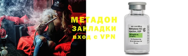 дживик Беломорск