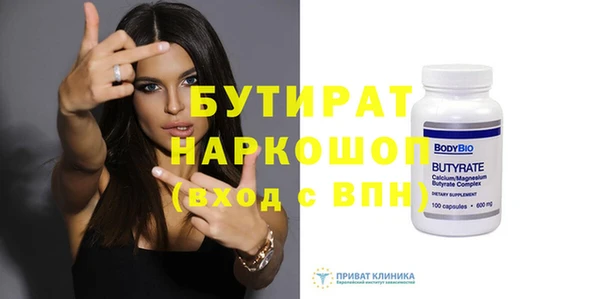 мдпв Богородицк