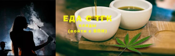 винт Белокуриха
