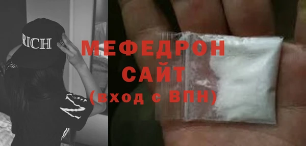 дживик Беломорск