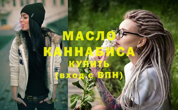 кокаин колумбия Белоозёрский