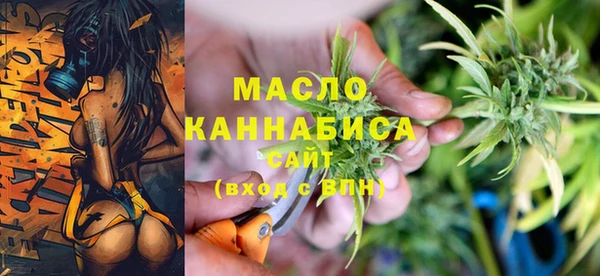 кокаин колумбия Белоозёрский
