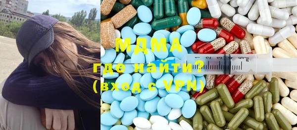 дурь Богданович
