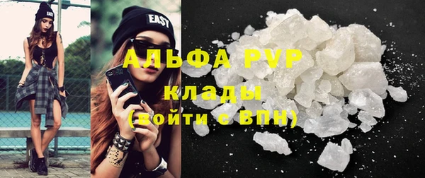 кокаин колумбия Белоозёрский