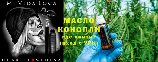 дживик Беломорск