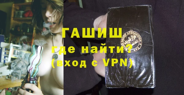 кокаин колумбия Белоозёрский