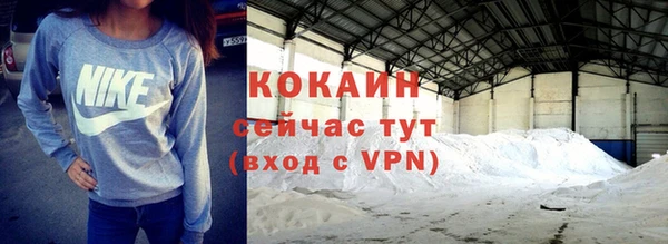 дживик Беломорск