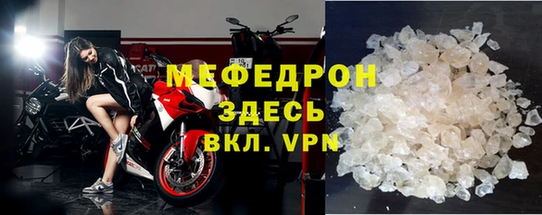 дживик Беломорск