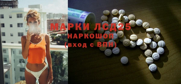 кокаин колумбия Белоозёрский