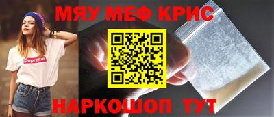 сатива Бузулук