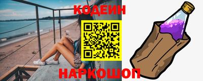 сатива Бузулук