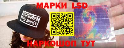 МДПВ Бугуруслан