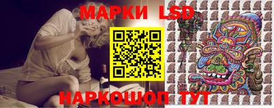 сатива Бузулук
