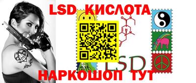 МДПВ Бугуруслан