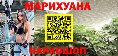 сатива Бузулук
