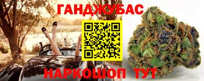 МДПВ Бугуруслан
