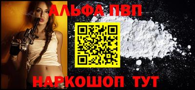 МДПВ Бугуруслан