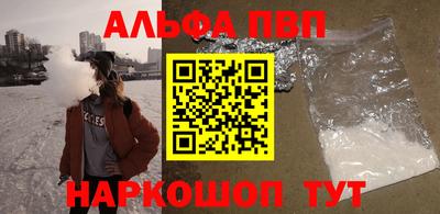 сатива Бузулук