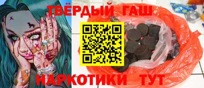 прущий лед Будённовск