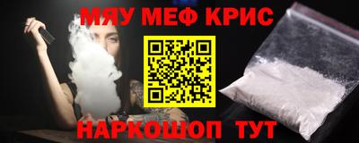 сатива Бузулук