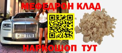 МДПВ Бугуруслан