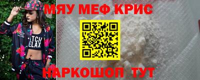 МДПВ Бугуруслан