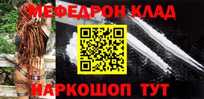 МДПВ Бугуруслан